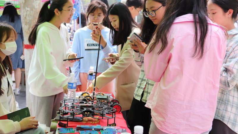 东莞市金属科技有限公司