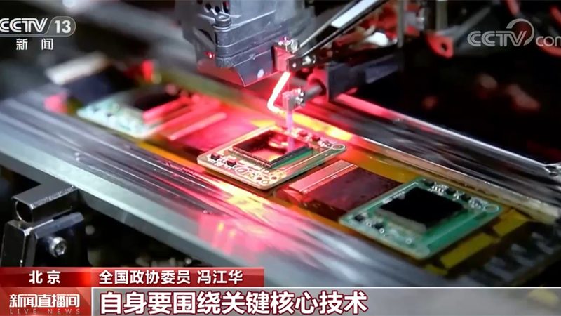 数据湖建设：企业数字化转型的关键一步**