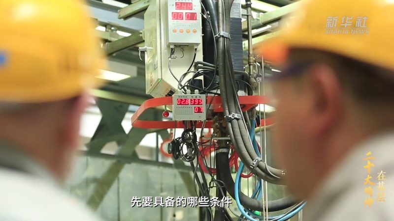 SaaS平台技术架构设计的核心要素与挑战